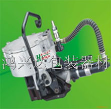 全自动无人化打包机 捆扎机 捆包机 广东鸿兴达 低台打包机 上下自动封箱机 宽立柱缠绕机 手动拉膜器 江门市 鹤山市 全自动无人化打包,低台打包机,宽立柱缠绕机