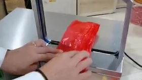 特歆全自动折盖封箱机 革新包装流水线的智能之选